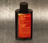 Creme of Nature Argan Oil Treatment (88.7ml) 